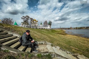 Путешествия (видео)