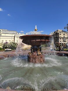 Москва 