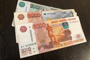 О пенсии