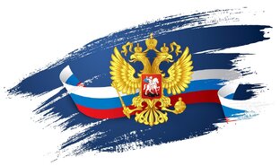 Дела Государственные. 