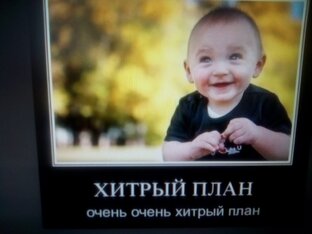 Вытворчество