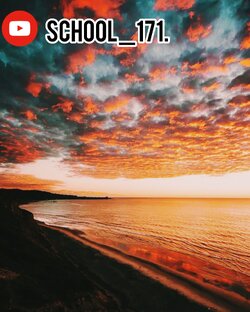 Мой ютуб где мы с ребятами снимаем про школу смешные видео 