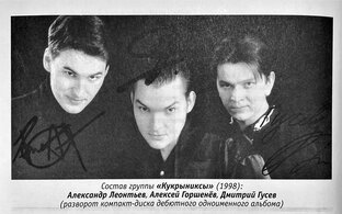 СТАТЬИ