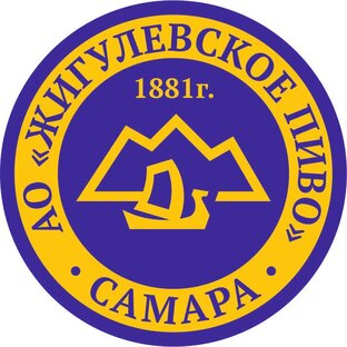 Жигулевское пиво