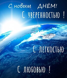 Я (не) достойна лучшего ???!!!