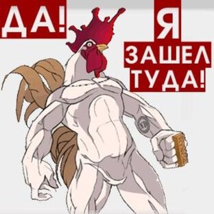 Мультики для посанов