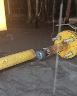 Отключение газа