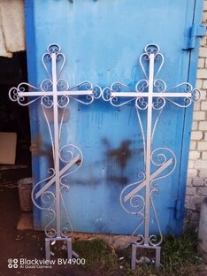 холодная ковка