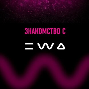 Бизнес