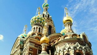 Санкт-Петербург