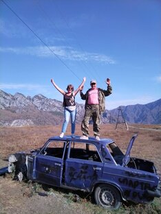 Активный отдых