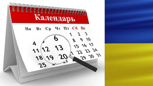 Итоги СВО по месяцам