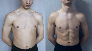 Накачать Пресс