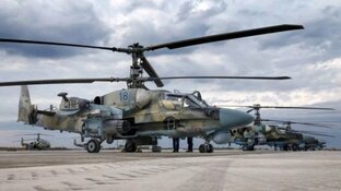 Январь 2023 года