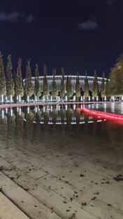 Краснодар