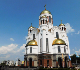 Из Петербурга до Урала и обратно.