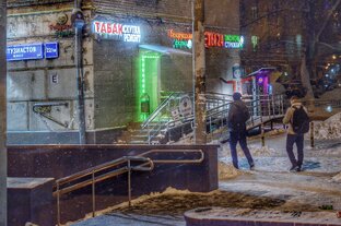 Фотограф из Тучково