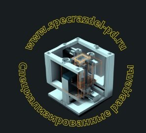 Наши услуги