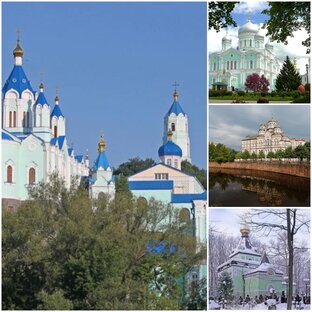 Паломнические поездки.