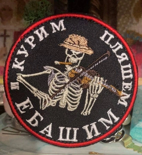 Лучшие музыканты… Вагнер