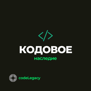 Informatik Rookie: Как начать свой путь в олимпиаде по информатике