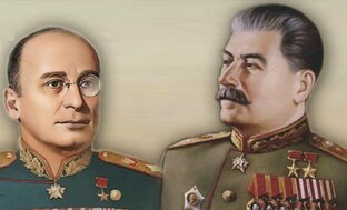 Сталин и Берия