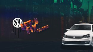 Ремонт VW polo
