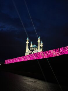 Казань