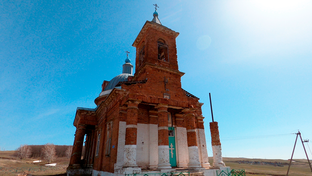 ИСТОРИЯ ДЕРЕВЕНЬ
