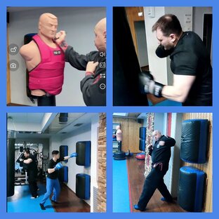 Работа на снарядах