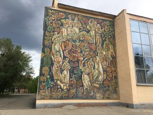 Лекции