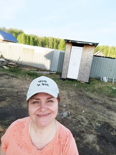 Строительство туалета