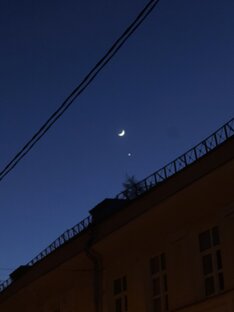 Рифмы 