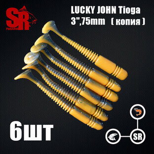 SR Мир приманок 