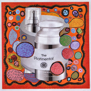 Онлайн-бутик