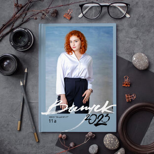 Выпускные альбомы