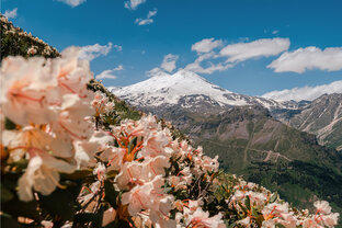 Кабардино‑Балкарская Республика