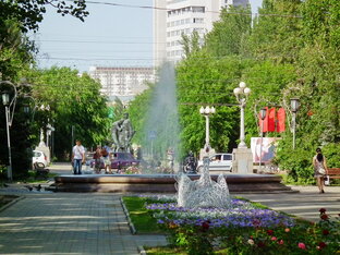 Волгоград