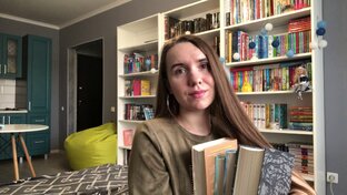 Видео: книги не простые, а самые-самые ❤