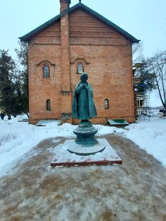 Ярославская область 