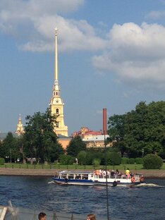 Петербург