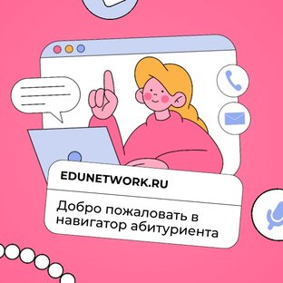 Кто мы?