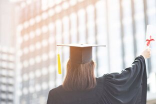 Образование в Германии