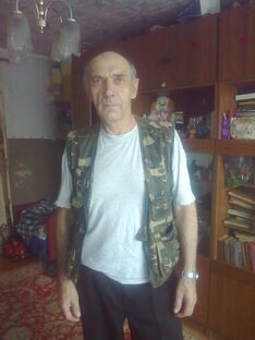 Стихи моего отца .