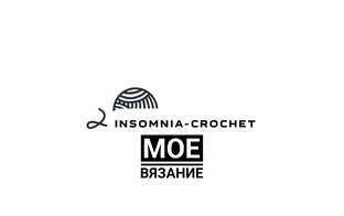 Мое вязание