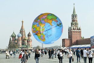 Россия и мир