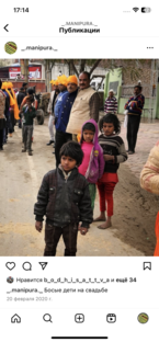 Честно про людей и работу в путешествиях