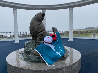 Сахалин. Мои путешествия