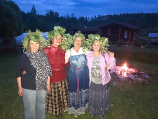 Купала 2023г.