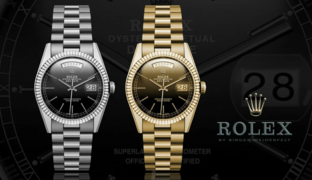 Премиум от и до